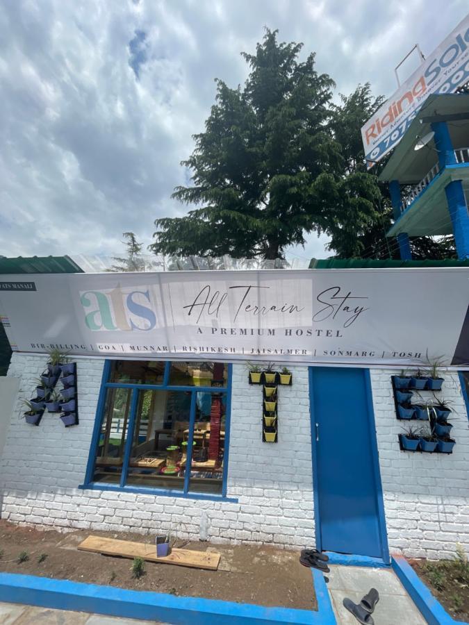 Hostel Ats -Manali Zewnętrze zdjęcie